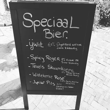 ベッド・アンド・ブレックファスト Atalanta-wellness Roermond 'de Wethouder' Herten